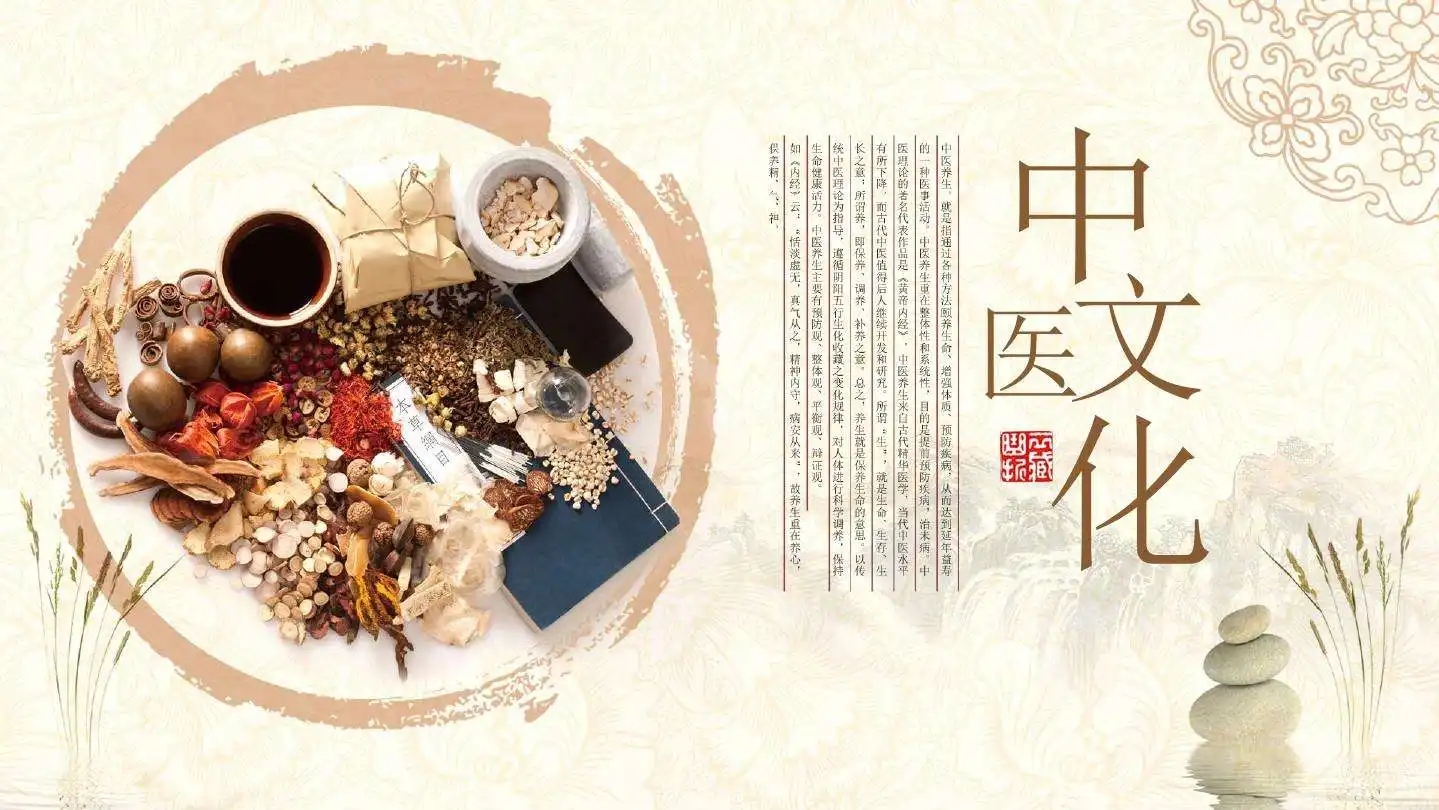 酸枣仁丸治疗失眠的十大古方,千年古方治失眠的中草药