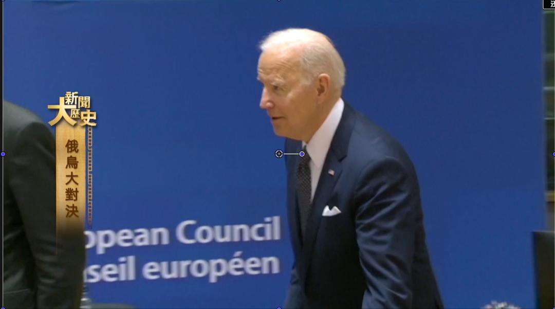 俄乌局势大v前后言论合集,俄乌最激烈交锋地方