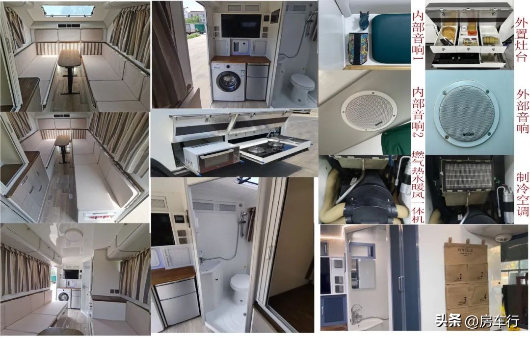 今年最新房车有哪些,房车最新2023款