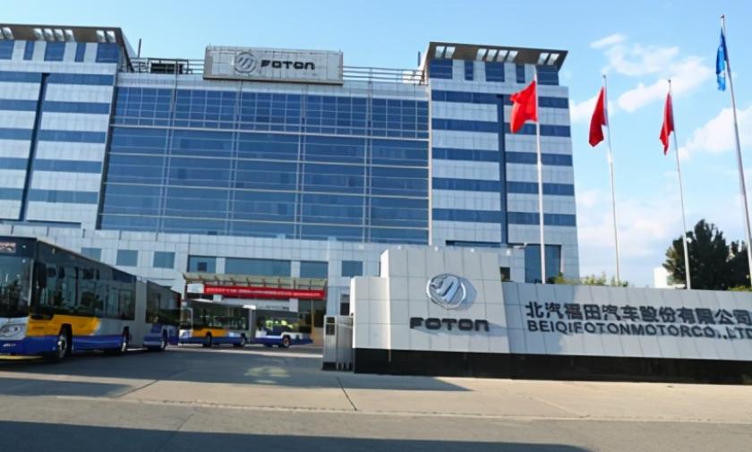 宝沃汽车破产后期质保,宝沃破产赔钱给员工吗