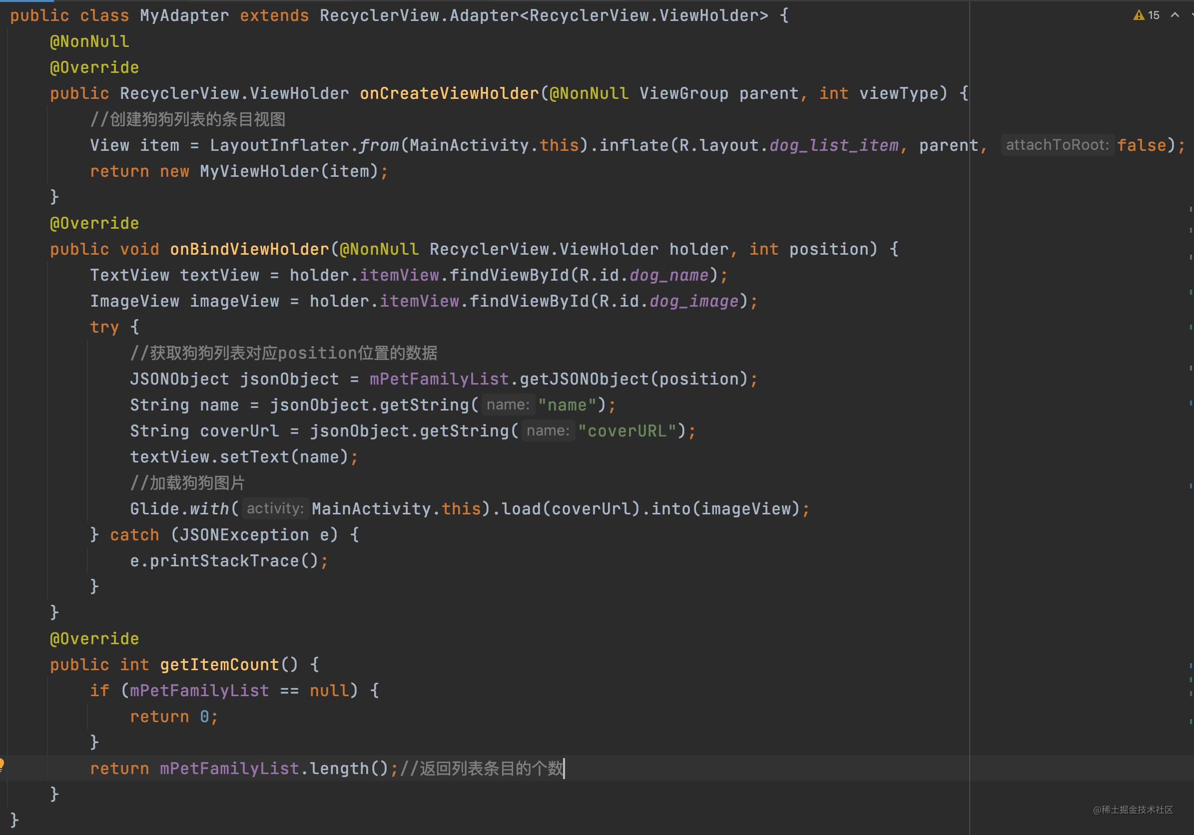 鍥涘ぇ鐙楃嫍鍝佺,鍥涜箘鐙楃嫍