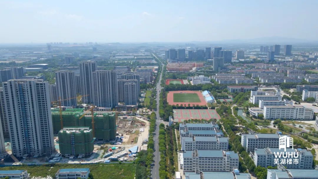 芜湖板块最新消息,芜湖刚出新政的解读