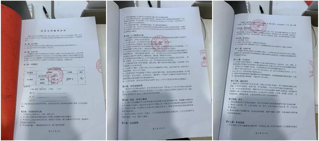 唱跳主播一个月赚多少钱,唱跳艺人一般靠什么赚钱