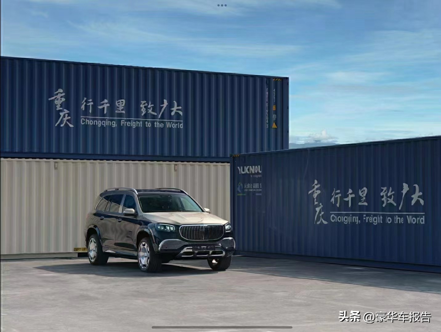 奔驰gls600迈巴赫2022款4座版,奔驰gls400跟迈巴赫的gls600不同