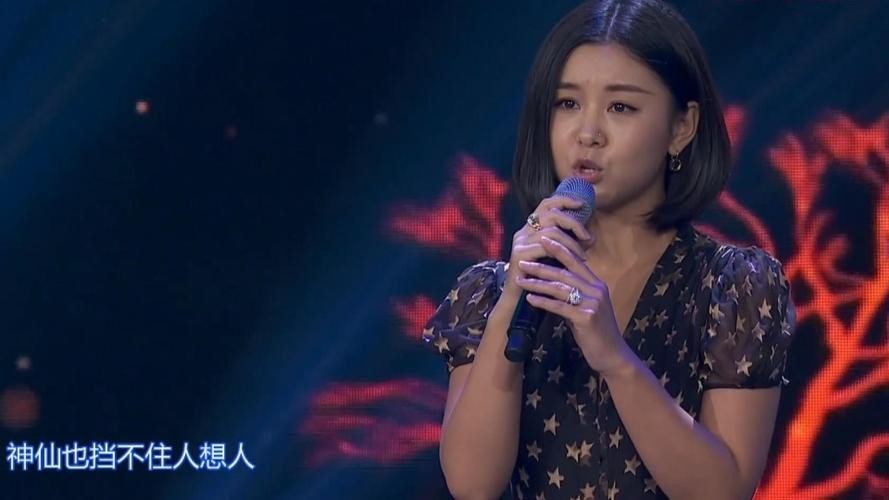 她出道17年零绯闻被称最干净女星,李小萌出道20年从不接吻戏