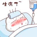 温度突然升高也容易感冒嘛,突然天气升温感冒怎么办