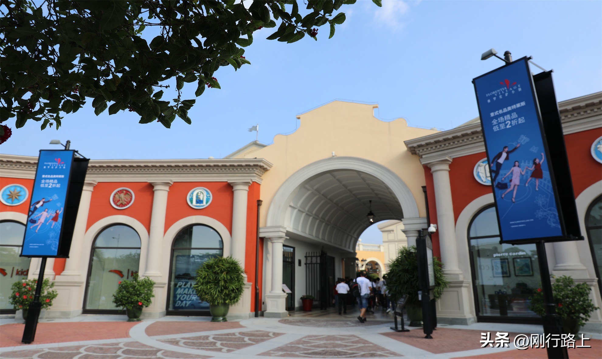 佛山奥莱佛罗伦萨小镇拍照,佛山奥特莱斯佛罗伦萨小镇