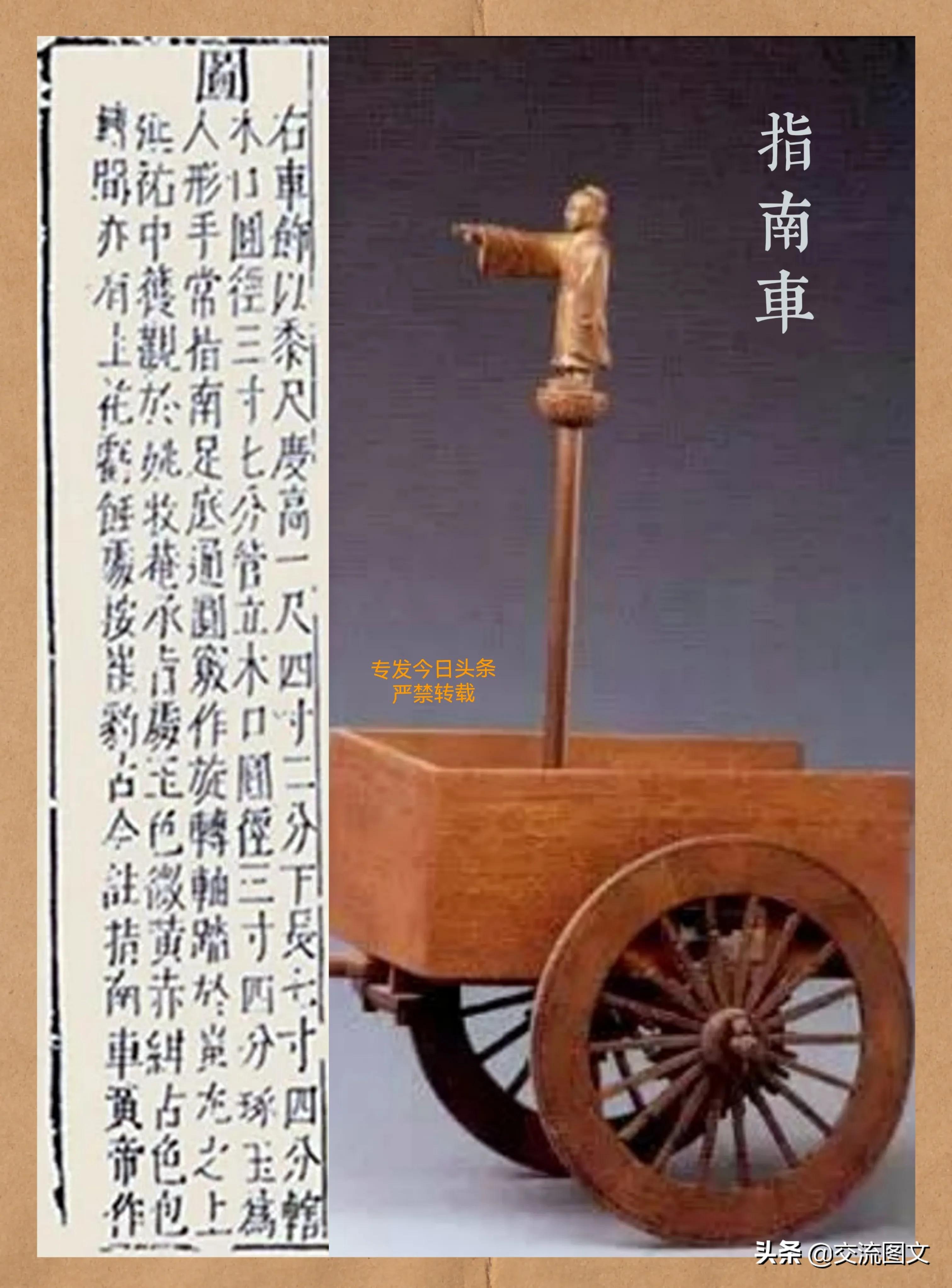 风水入门前先学罗盘,罗盘看风水快速入门