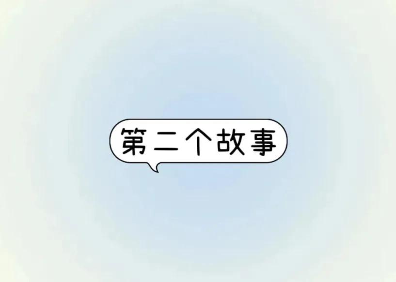 怎么利用存款赚钱,从零到100万怎么挣钱