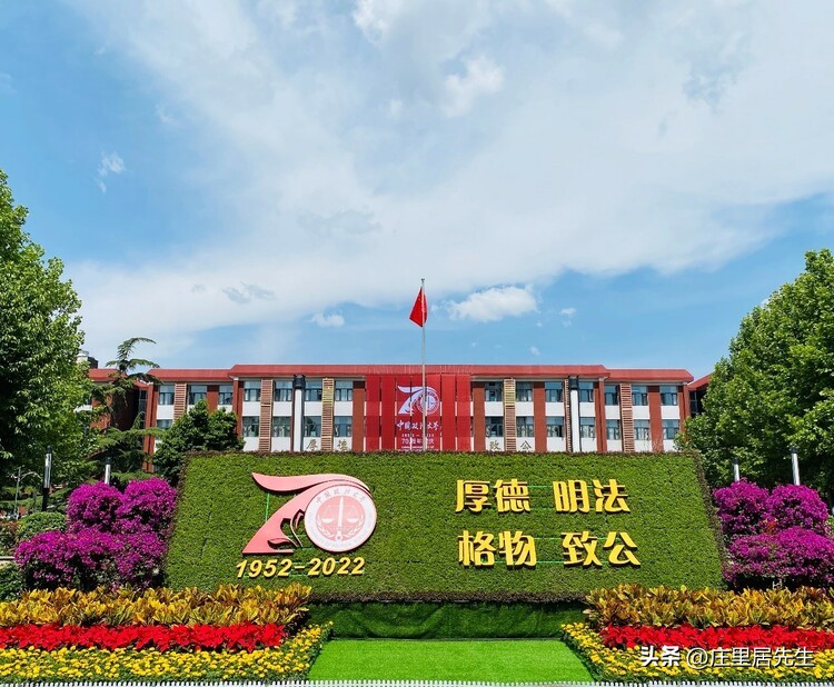 2023年口腔医学专业热门吗,口腔医学和计算机哪个专业好理科
