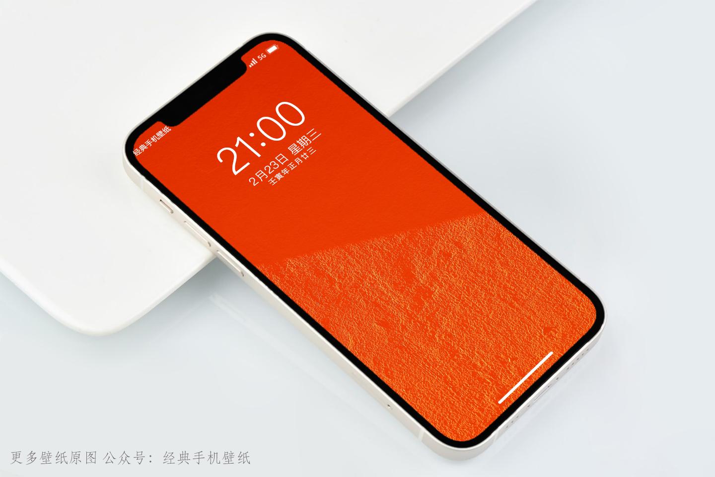 创意色彩壁纸,色彩多彩壁纸大图