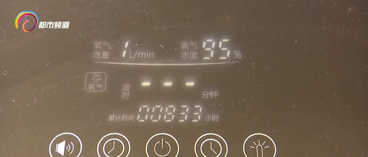 制氧机制出的氧气浓度究竟有多少？测氧仪测测就知道