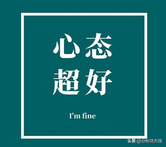 期货赚钱还是做生意赚钱,期货投资为什么只有少部分人赚钱