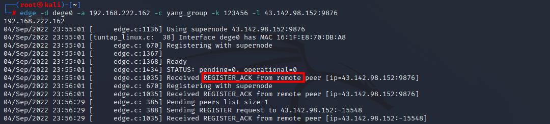 n2n组网配置,n2n组网教程