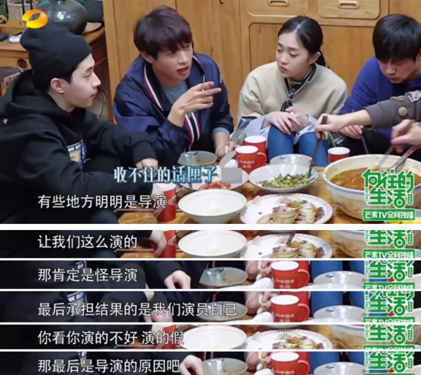 湖南卫视天天向上何炅李湘,湖南台何炅汪涵李湘