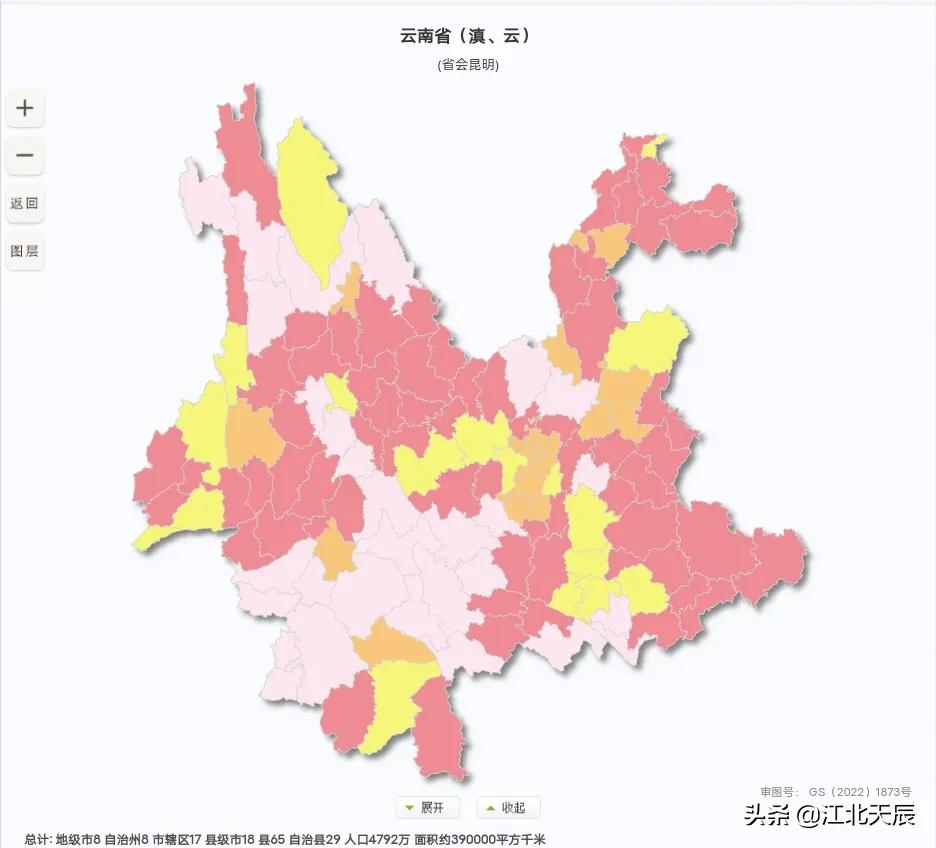 云贵川行政区大小,云贵川城市行政区划图