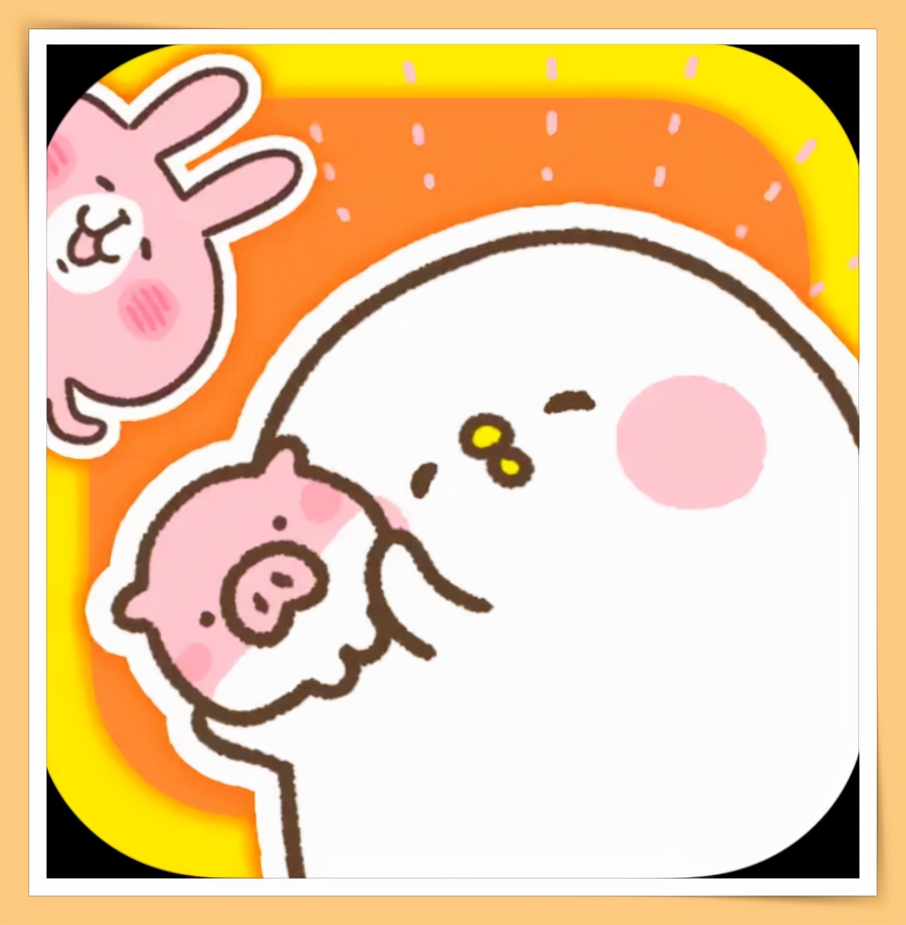 懒惰记账又嫌麻烦!4个超好用记账App明年买新车新房子不是问题