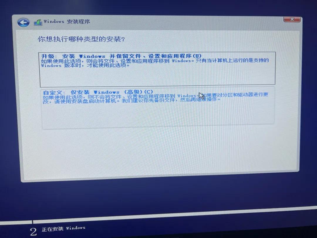 win11小白安装系统视频教程,windows11怎么安装系统