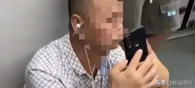 司法打击黑灰产,福建探讨打击金融黑灰产