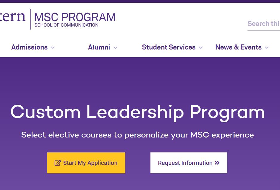 西北大学新闻传播学研究生简章,西北大学新闻传播学研究生好吗