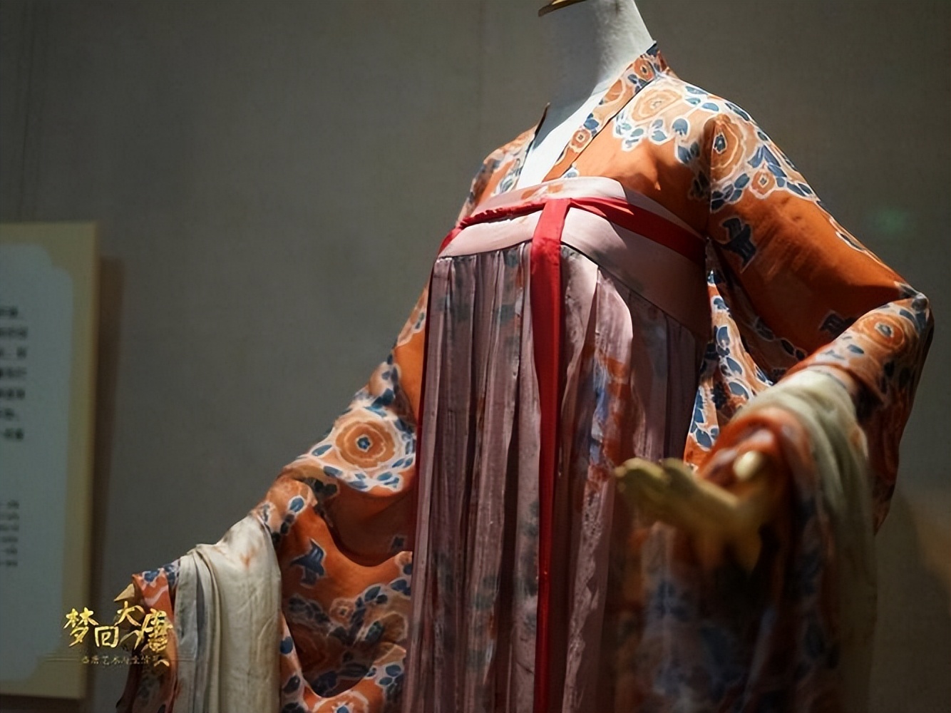 唐代服装与服饰的变化,唐代服饰如何与现代服饰发展结合