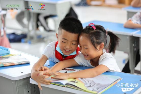 新城七色光计划重点公益项目,新城控股七色光计划七个板块