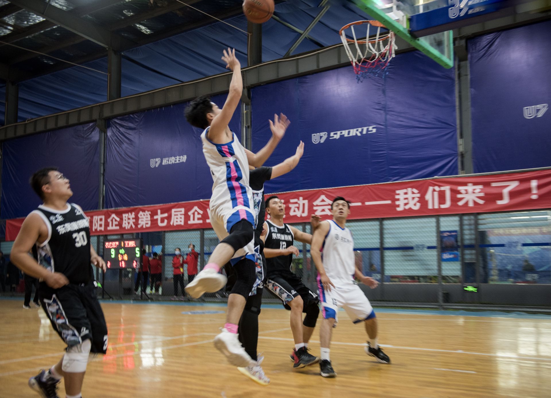 襄阳企联企业职工运动会,襄阳企联运动会