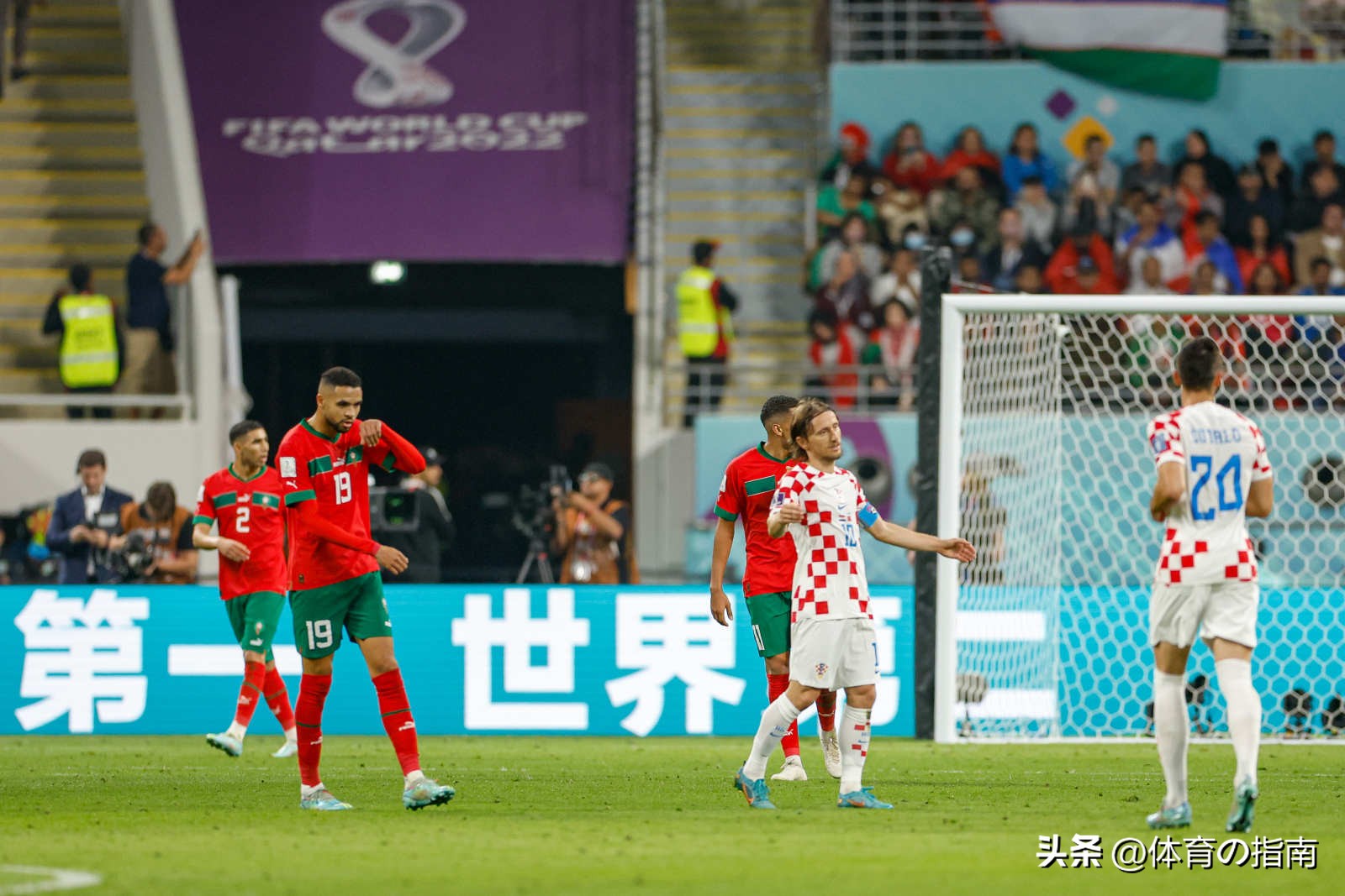 克罗地亚2-1摩洛哥比赛视频,克罗地亚2:1胜摩洛哥点球