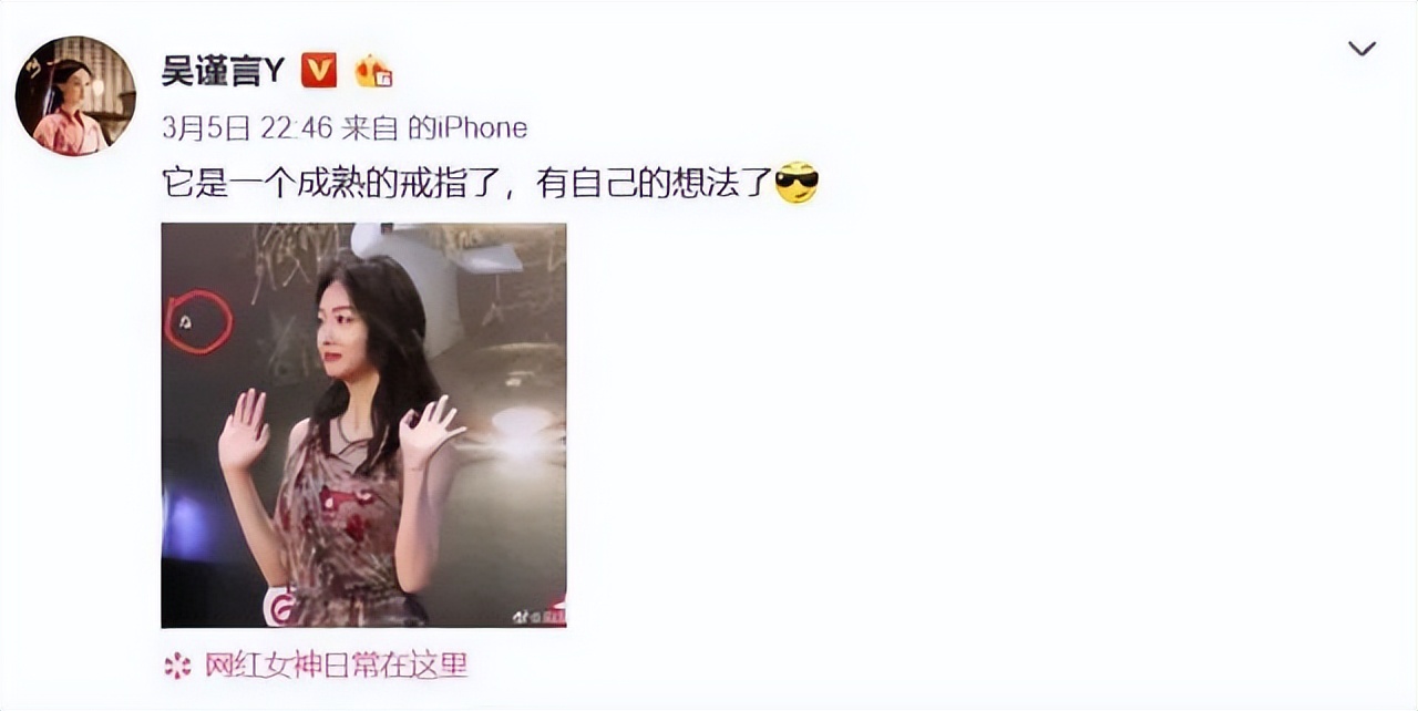 女明星红毯“尬历史”，一个比一个社死，恨不得没人认识她们