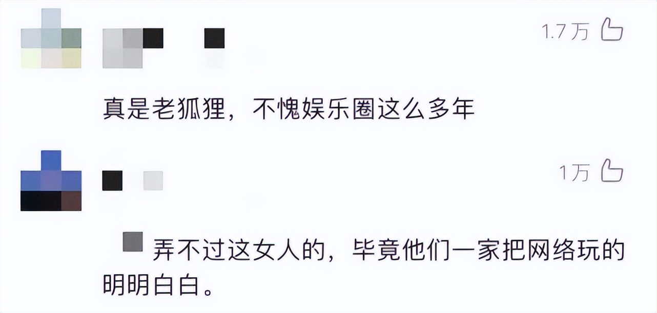 大s说只要熬下去就有希望,大s只要活下去就有转机