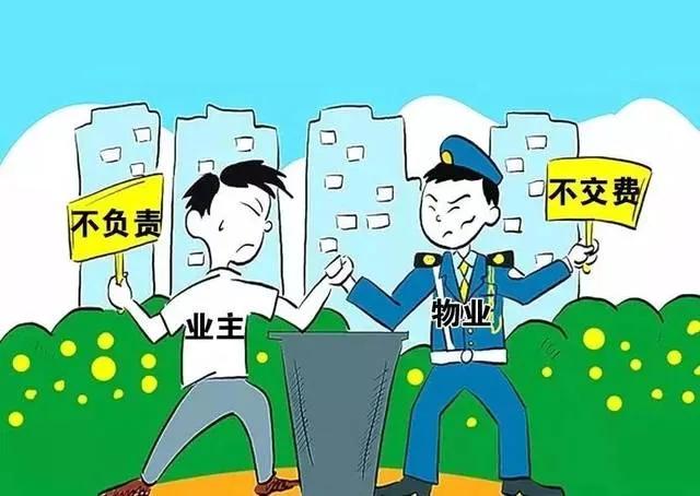 这个小区发生“蝴蝶效应”