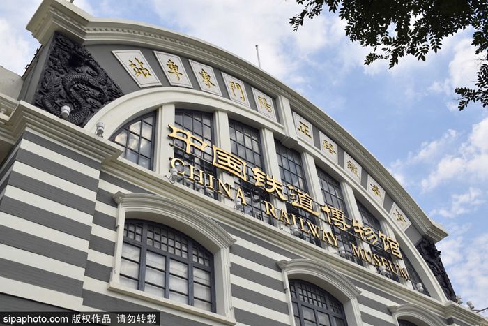 北京博物馆旅游团,游览北京博物馆的旅游路线图