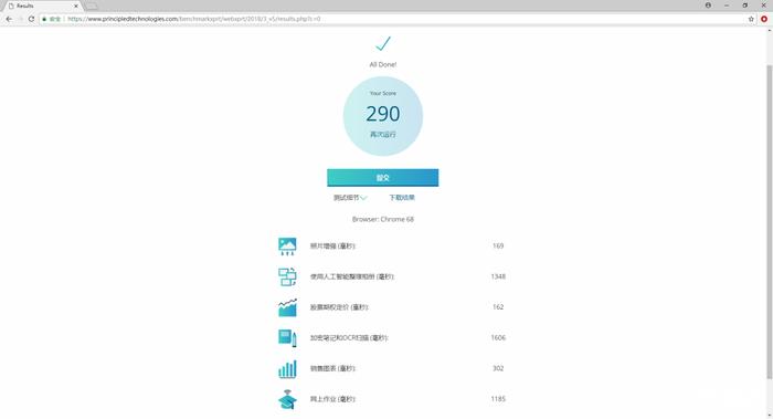 联想thinkstationk测评,联想thinkstationk系列