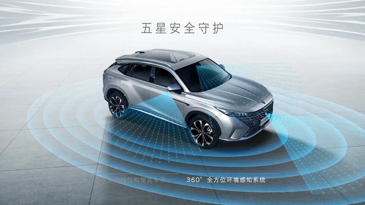 全新荣威第三代rx5到店赏鉴,荣威rx5第三代湖北补贴