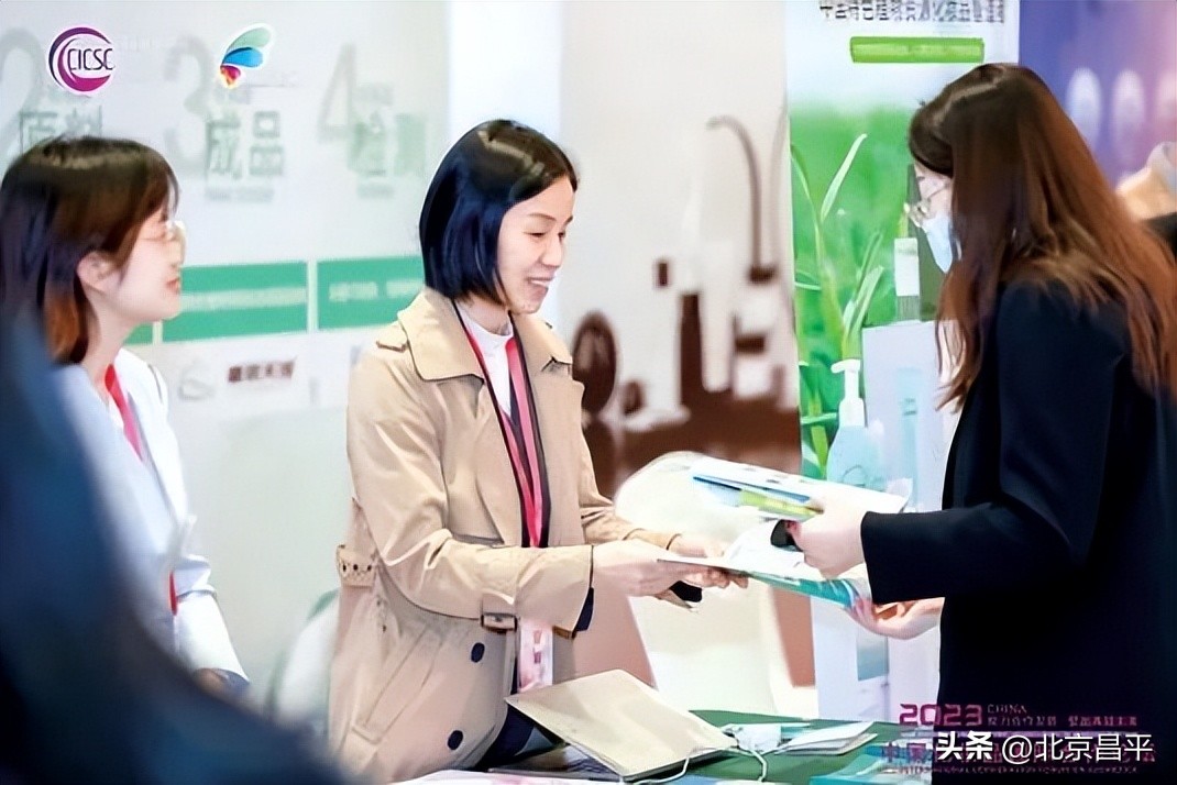 美丽昌平绽放“美丽经济”