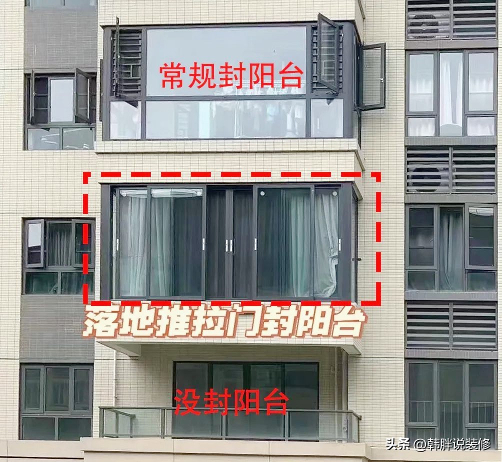 断桥铝门窗推拉款过时了吗,推拉门封阳台对比断桥平开窗