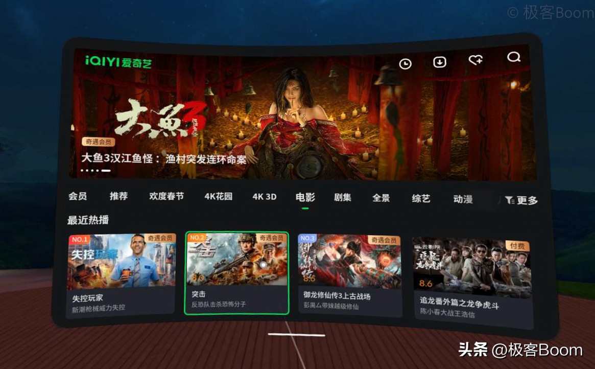 鐖卞鑹哄閬噈ixvr浜掑姩褰辩墖,鐖卞鑹簃ixvr鍜屽閬噕r