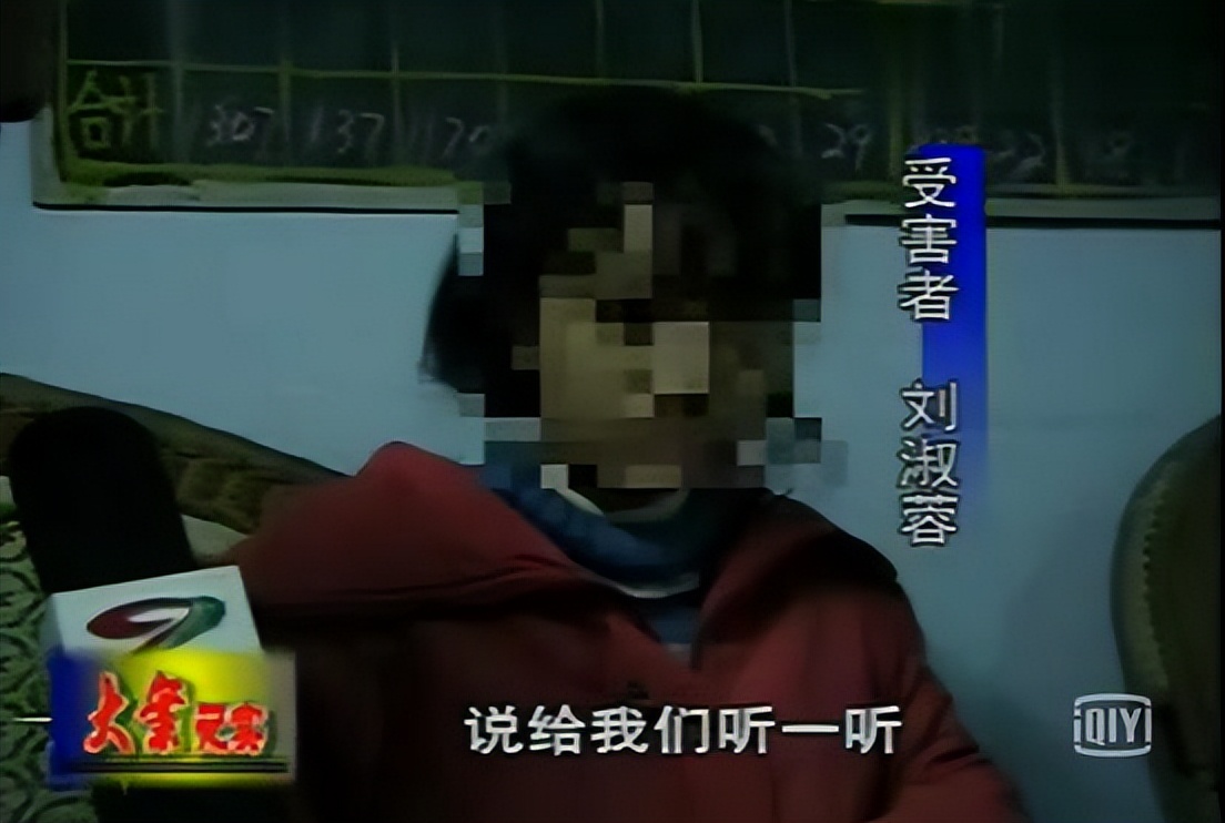 离谱！为防止女友出轨，他竟给她装上了“贞操锁”