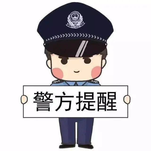 2001年浙江丽水景宁大案,景宁重大杀人案