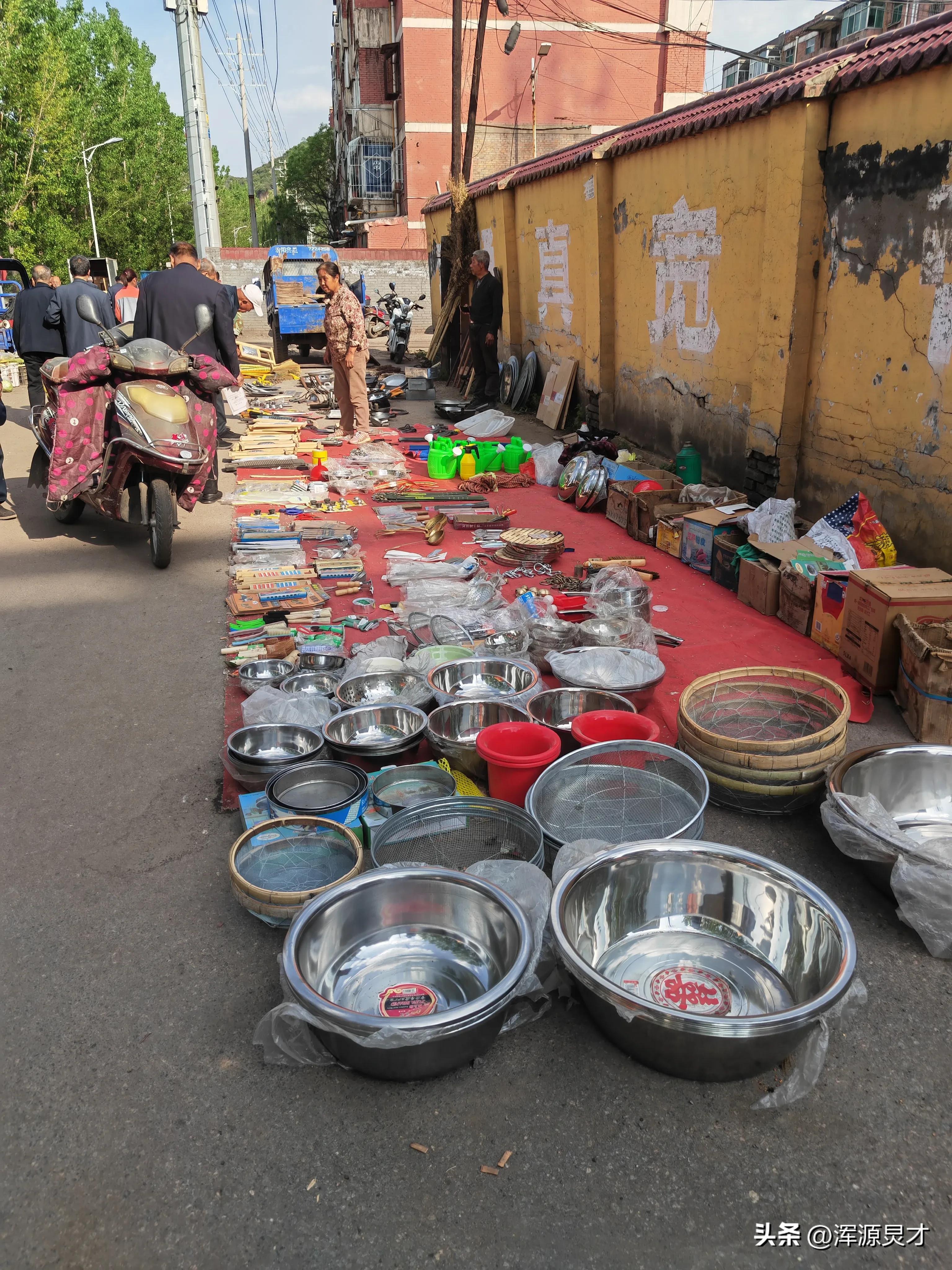 兑镇今天赶集吗,引镇赶集