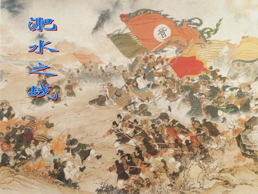 乱世五代五胡十六国,五胡十六国历史详解