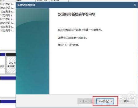 电脑只有一个c盘怎么办还没声音,电脑只有一个c盘怎么办没有鼠标