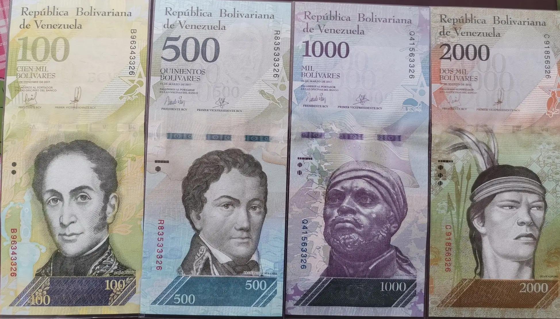 委内瑞拉纸币连号,委内瑞拉纸币演变