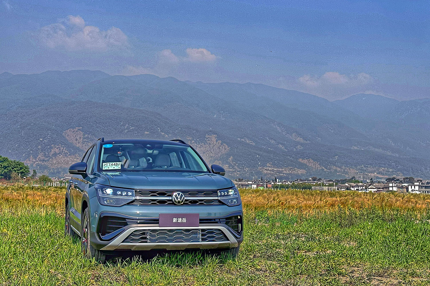 途岳300tsi两驱新月版试驾,上汽大众途岳两驱豪华版试驾