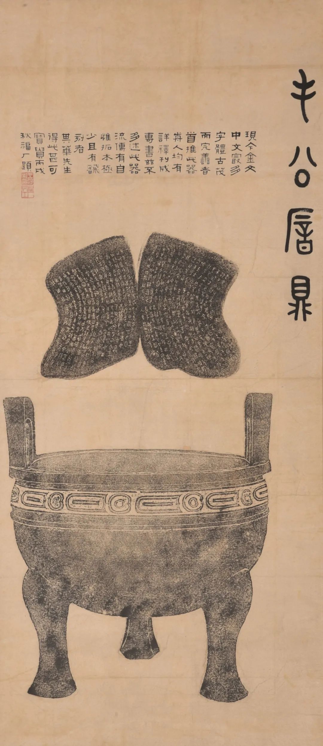 当代书画艺术品拍卖,最新拍卖会书画