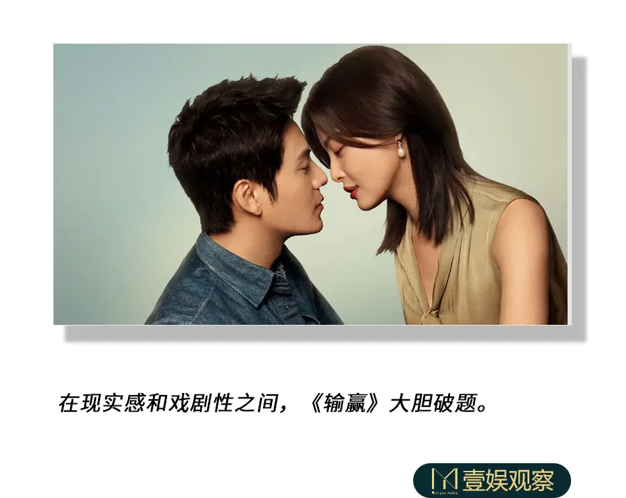 杈撹耽鐢峰コ涓昏cp,杈撹耽cp