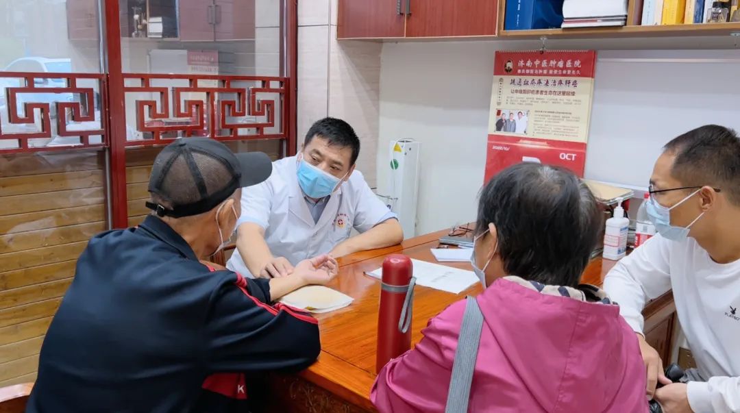 秦旭东老中医,秦旭东中医医院