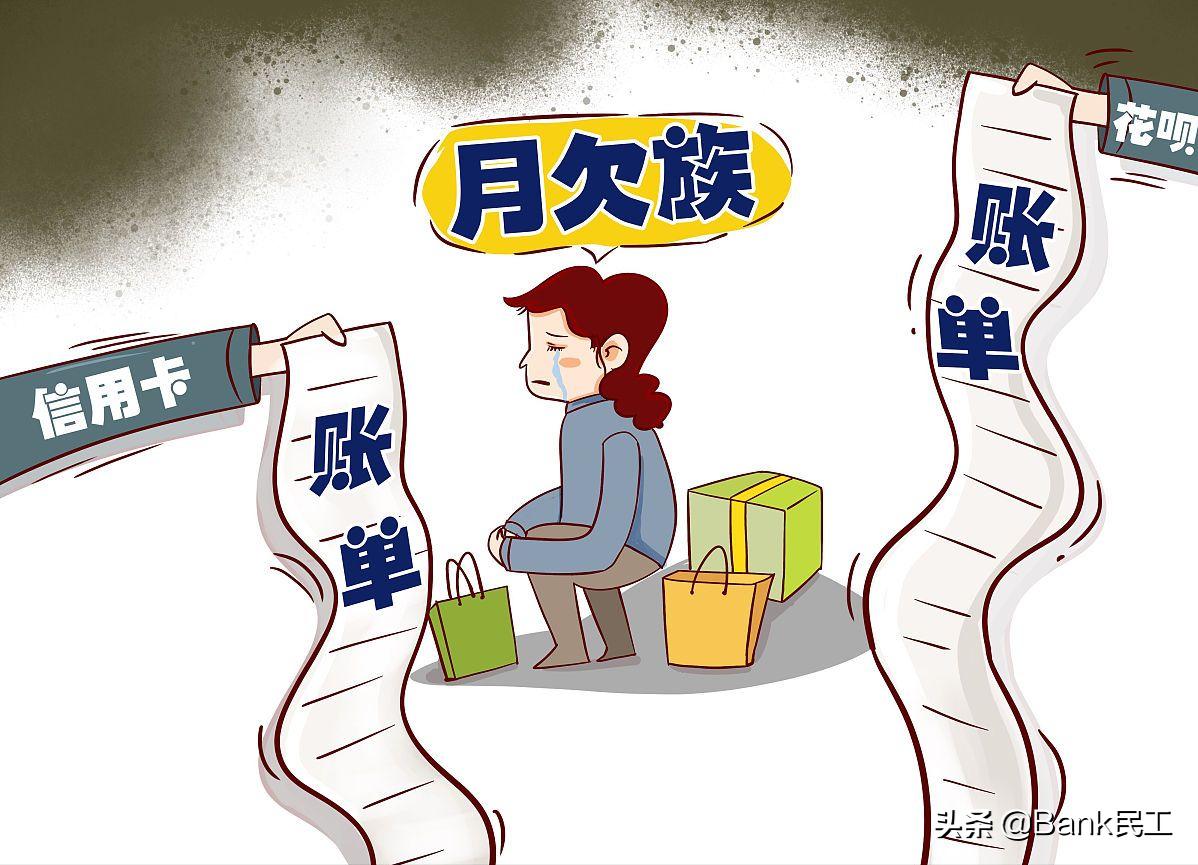 信用卡最低还款还是分期还款划算,信用卡还款分期和最低还哪个合适