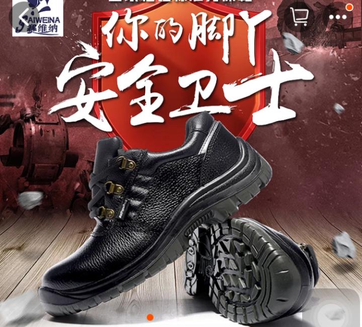 拼多多主图怎么加营销才会流量大,拼多多如何优化店铺主图