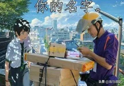 从英国怎么往国内寄邮件,如何从英国寄东西